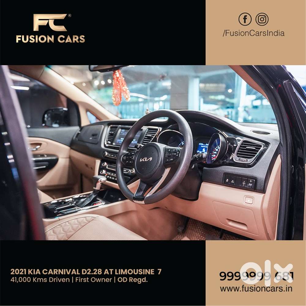 Kia Carnival Limousine, 2021, Petrol