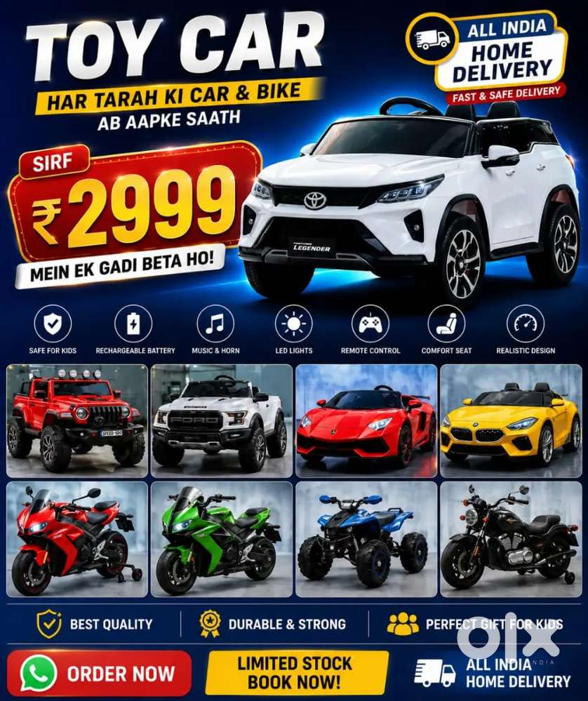 Guru Kids Toy Car Price Rs 2999 All' India Delivery Online Booking Hom