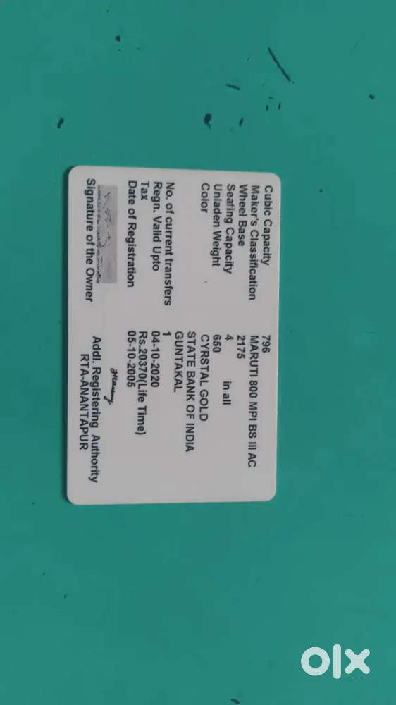 Maruti Suzuki 800 2005