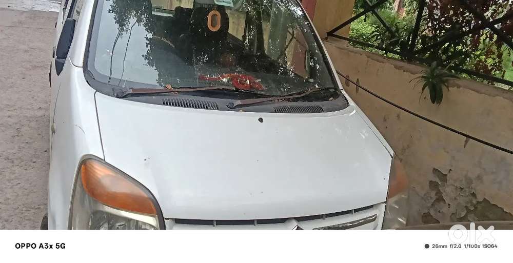 Very Good Condition