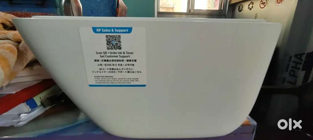 HP colour printer