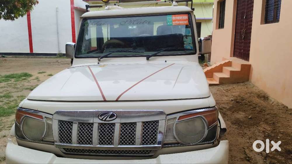 Mahindra Bolero 2015 Diesel Good Condition