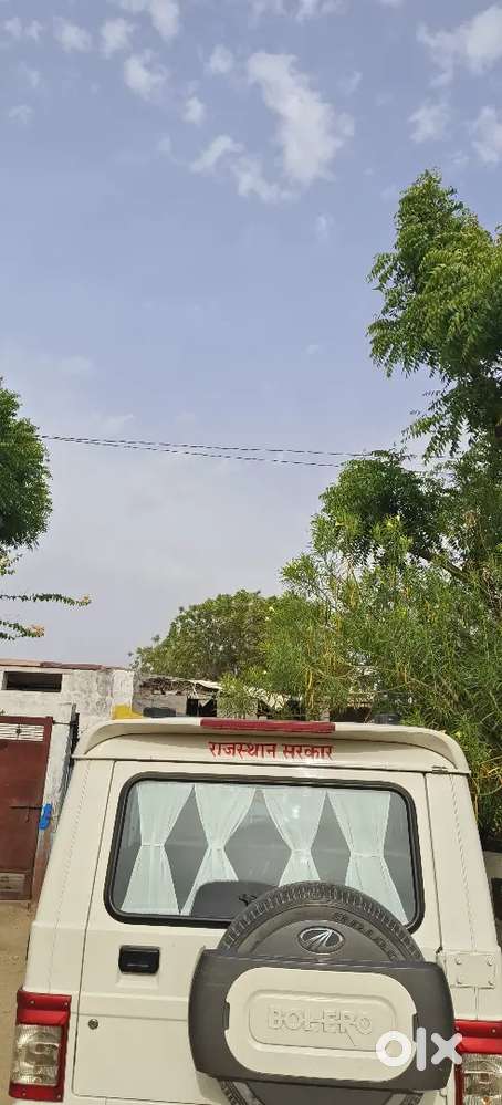 Mahindra Bolero 2021