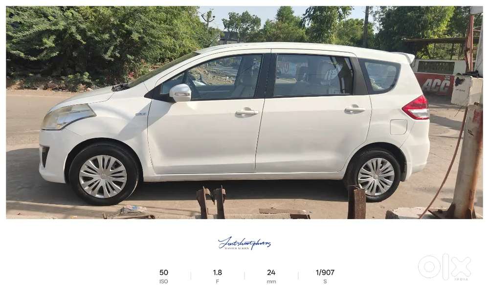 Maruti Suzuki Ertiga