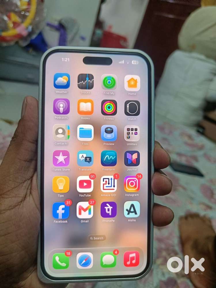 I phone 14 pro max