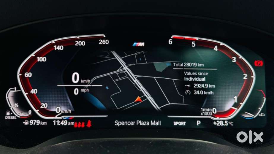 Bmw 5 Series 2.0 520d M Sport, 2022, Diesel