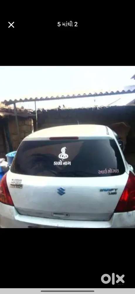 Maruti Suzuki Swift Lxi Diesel 2011