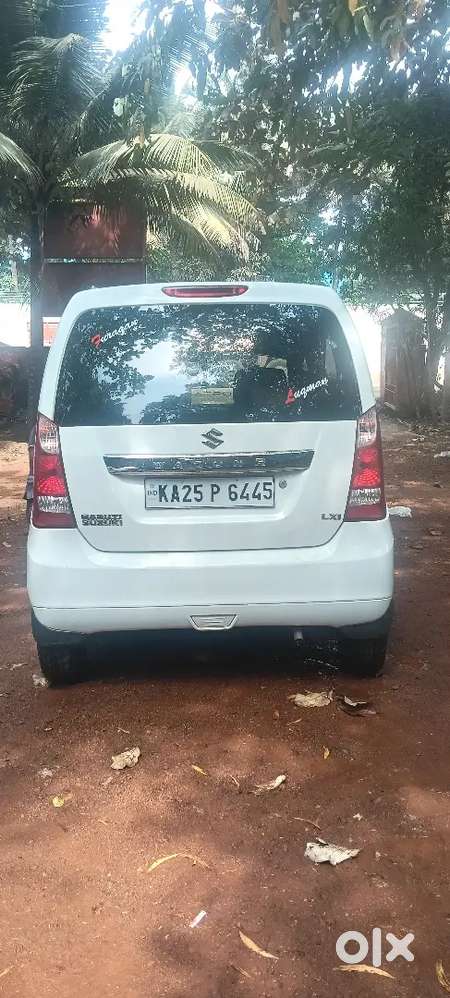 Wagonr Car
