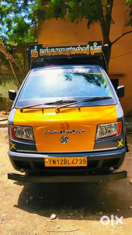 Ashok Leyland Stile 2025 Diesel 20585 Km Driven