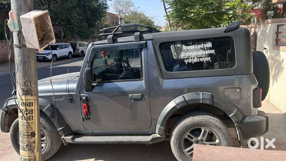 Mahindra Thar Diesel 2022