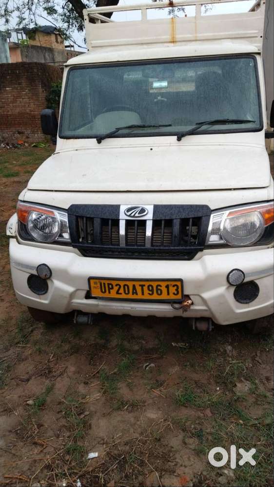 फुल ओरिजिनल