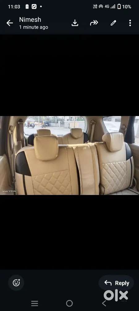 Maruti Suzuki Ertiga 2014