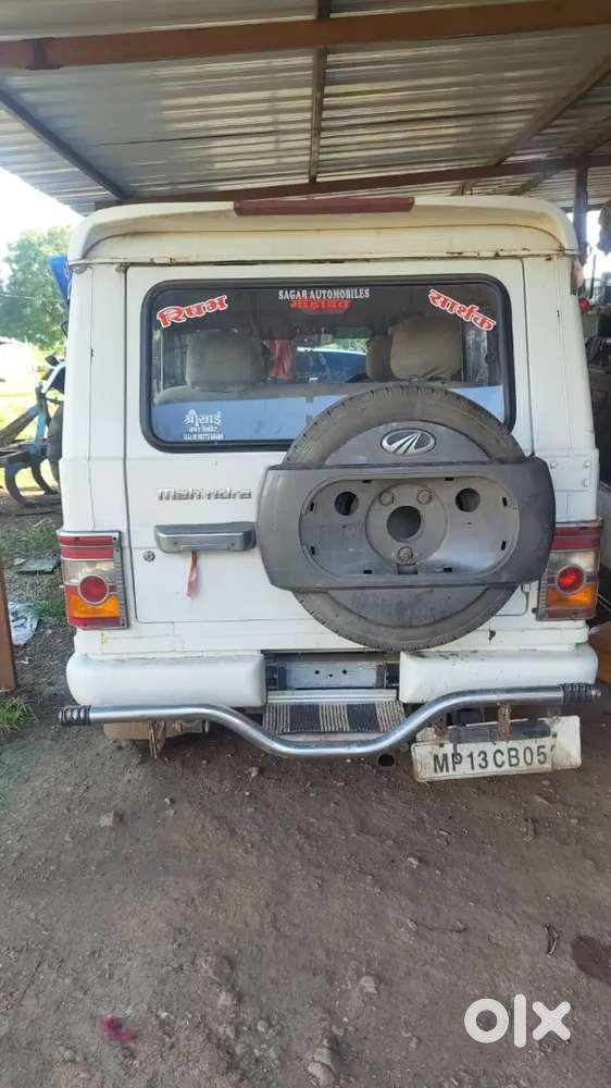 Mahindra Bolero Power 2014