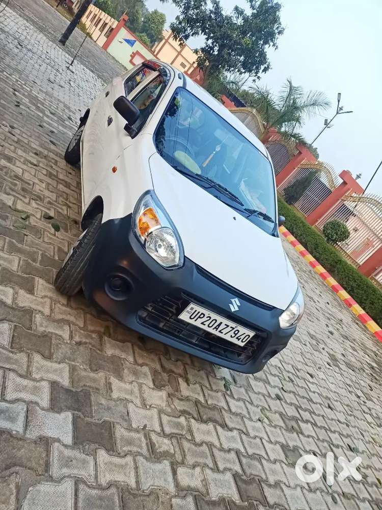 Amroha Up23 Transfer