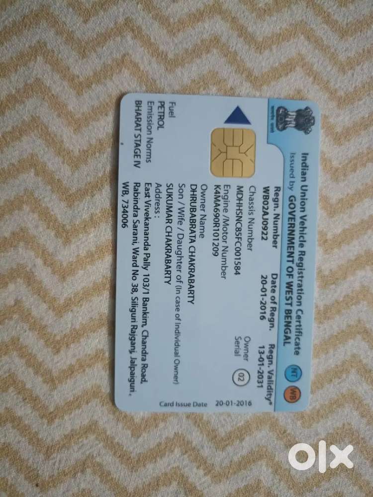 Nissan Terrano 2016 Petrol Well Maintained