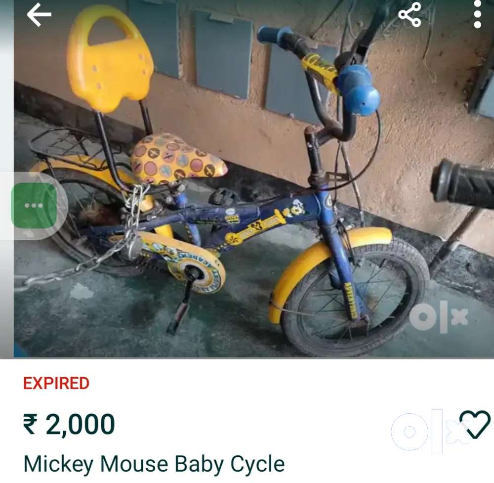 Baby best sale g olx