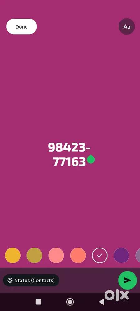 Maruti Suzuki Wagon R 2008