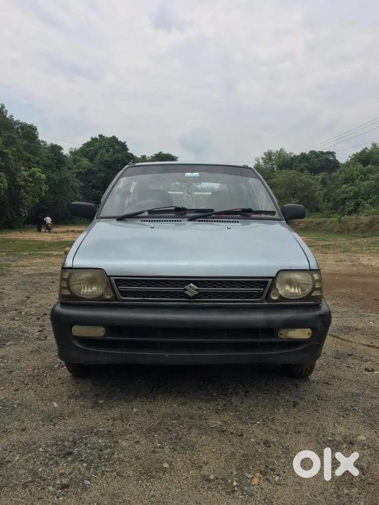 Car For Sale