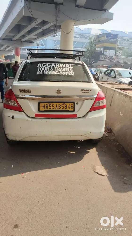 Maruti Suzuki Dzire 2017