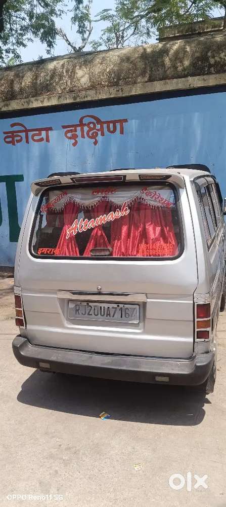 Maruti Suzuki Omni 2015 Cng & Hybrids 75000 Km Driven