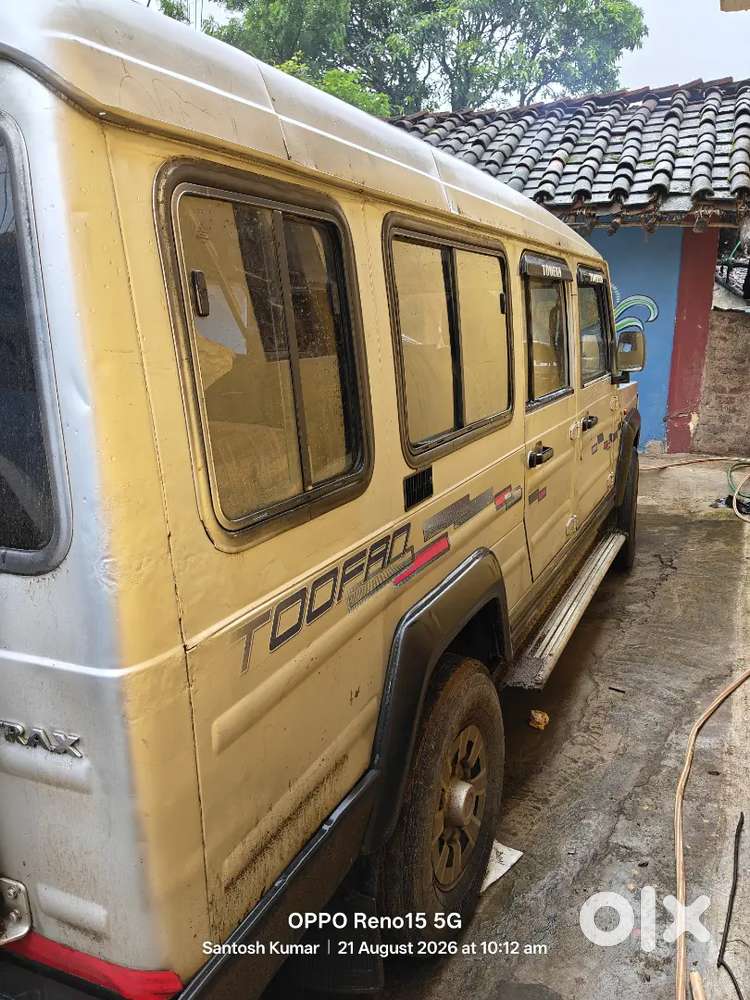 Force Motors Trax 2016 Manual Diesel Cruiser