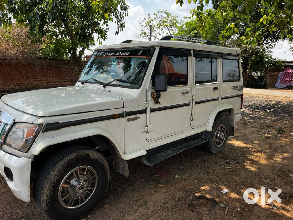 Mahindra Bolero Power 2018