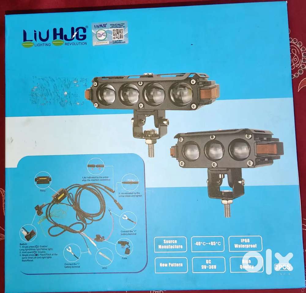 LIU HJG Foglight