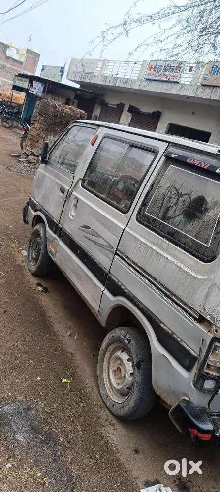 Kabade Ki Gadi Karidi Jathi H Ache Damo Pr
