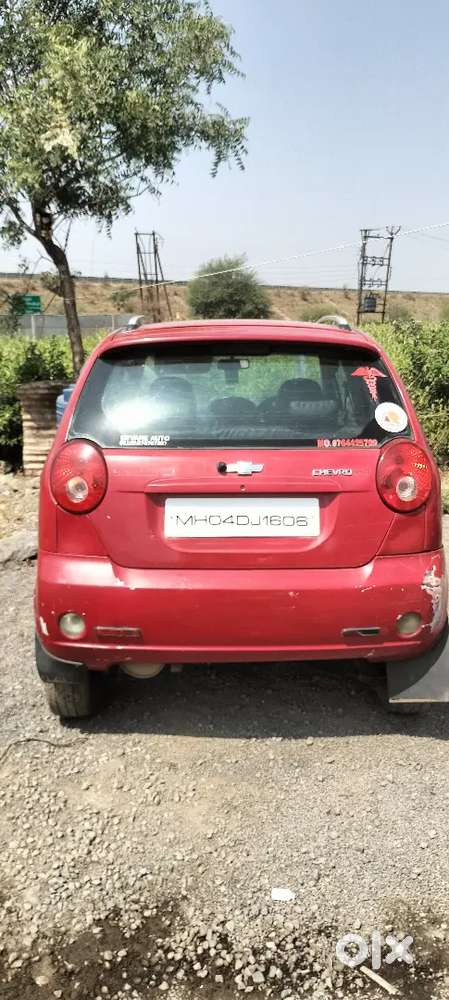 कॉन्टेक्ट नंबर