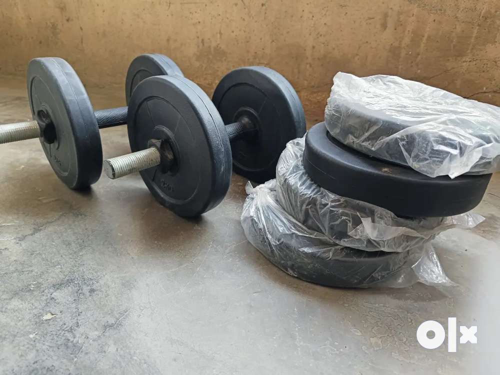 Dumbbell set on olx hot sale
