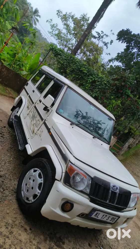 Well Maintained, Good Condition