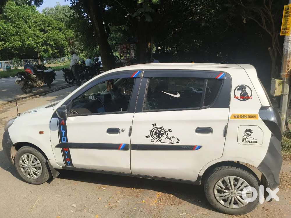 2021 Alto Tour H1, All Paper Update