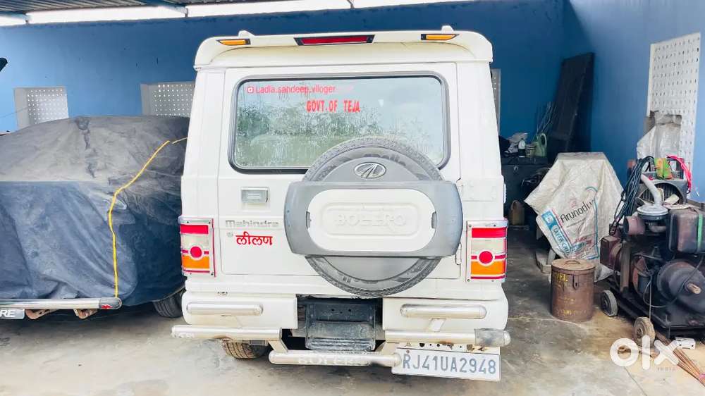 Mahindra Bolero Power 2019