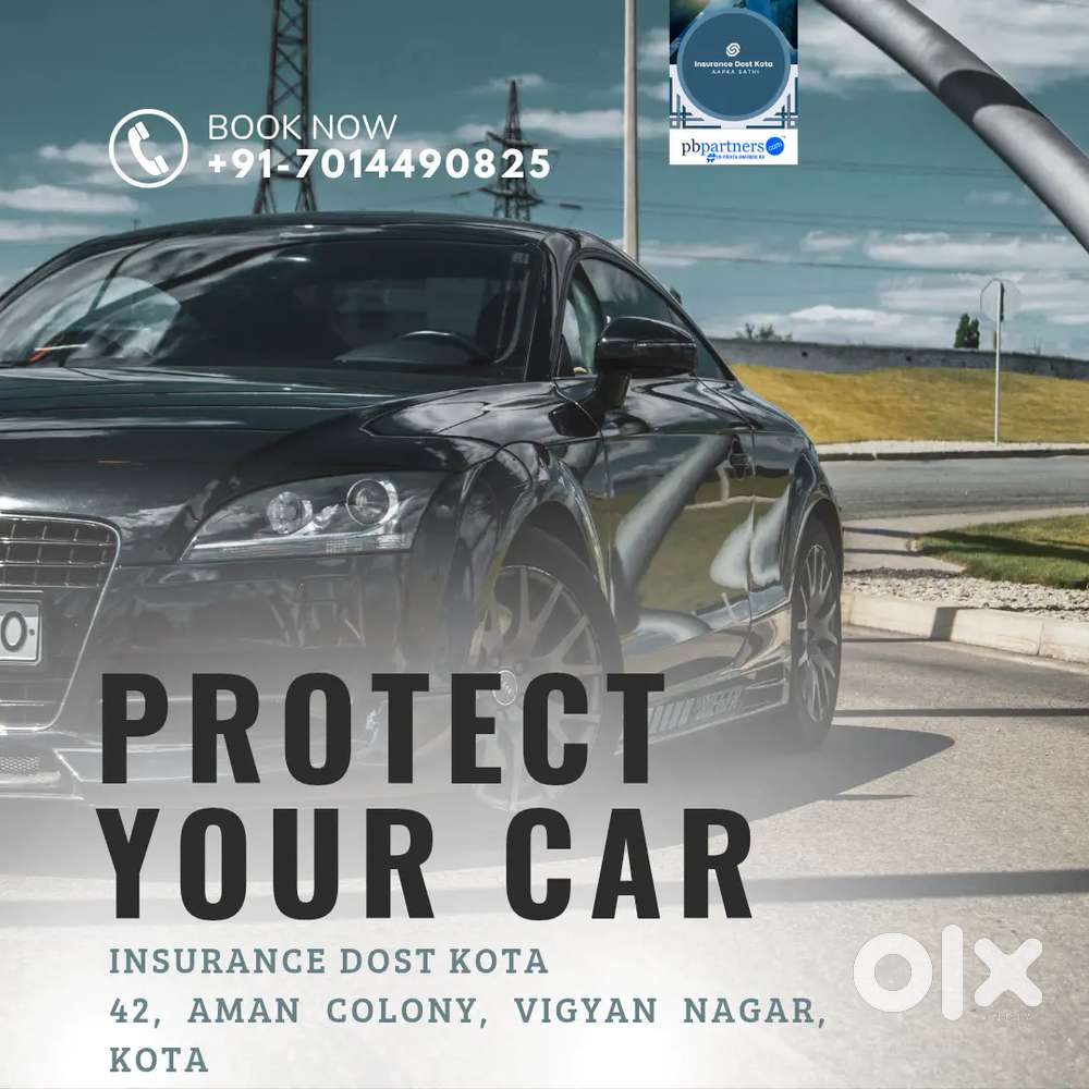 Insurance Vehicle