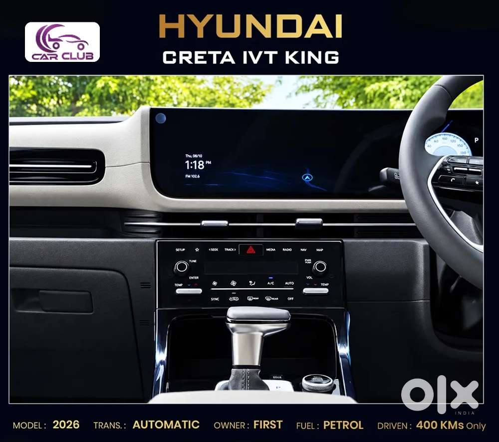 Hyundai Creta, 2026, Petrol