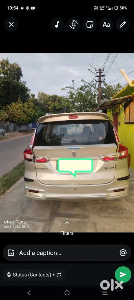 Maruti Suzuki Ertiga 2021