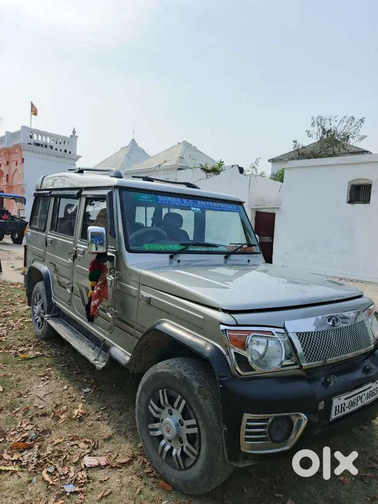 Koi Dikkat Nahin Hai