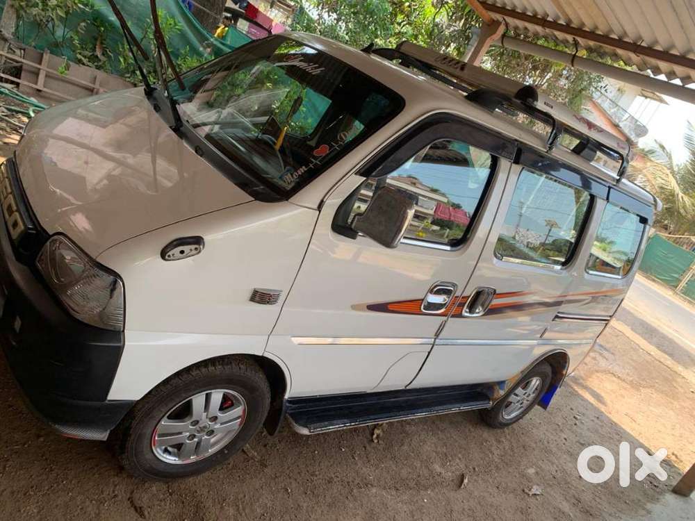 Very Good Condition