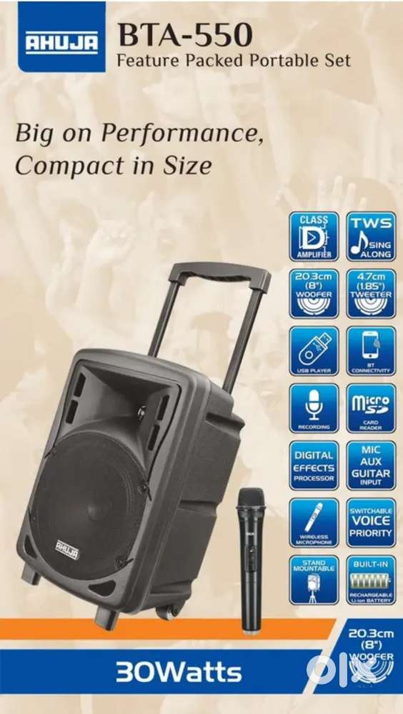 Ahuja PA systems
