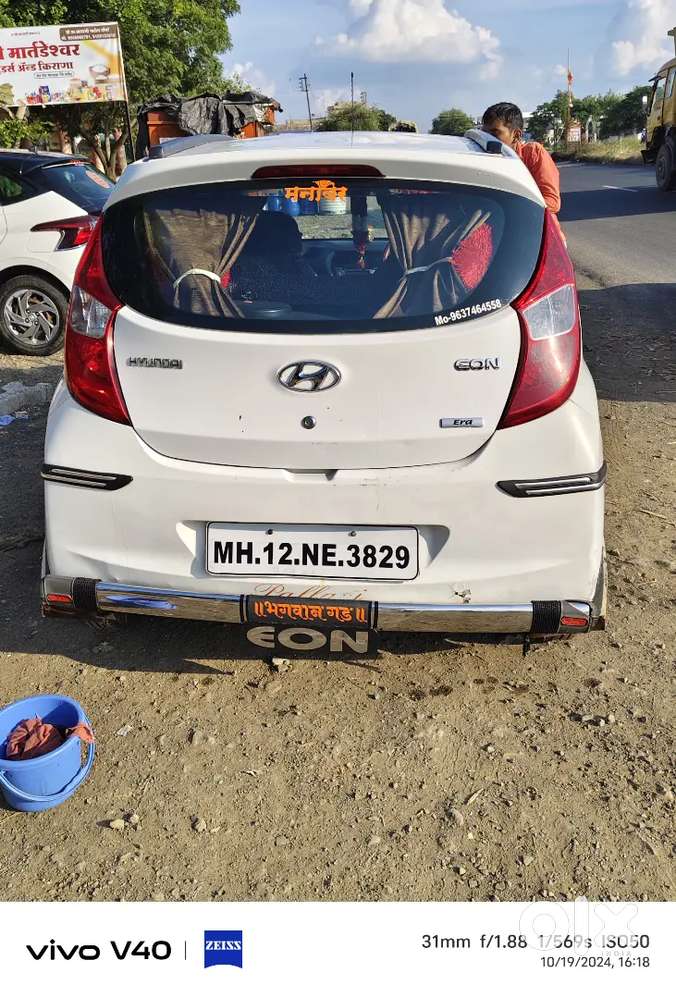 Hyundai Eon 2016 Petrol 70000 Km Driven