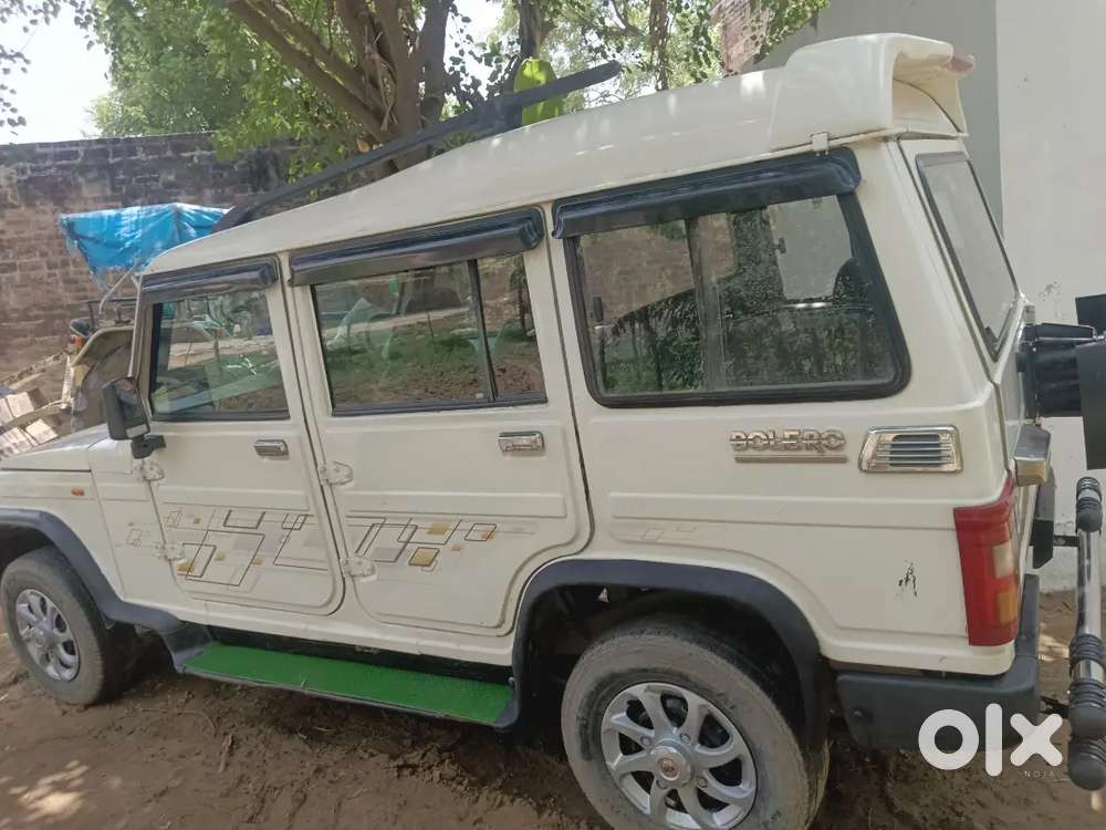 Di Turbo  Bima 1parti 7 Manth