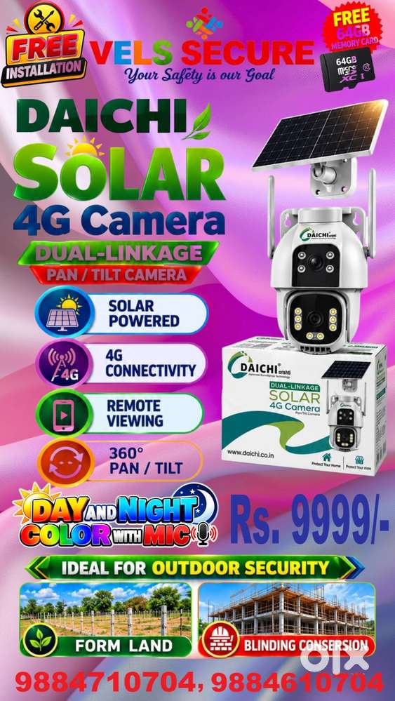 SOLAR  TWO LENS CAMERA  INSTALLATION   IN KOLATHUR