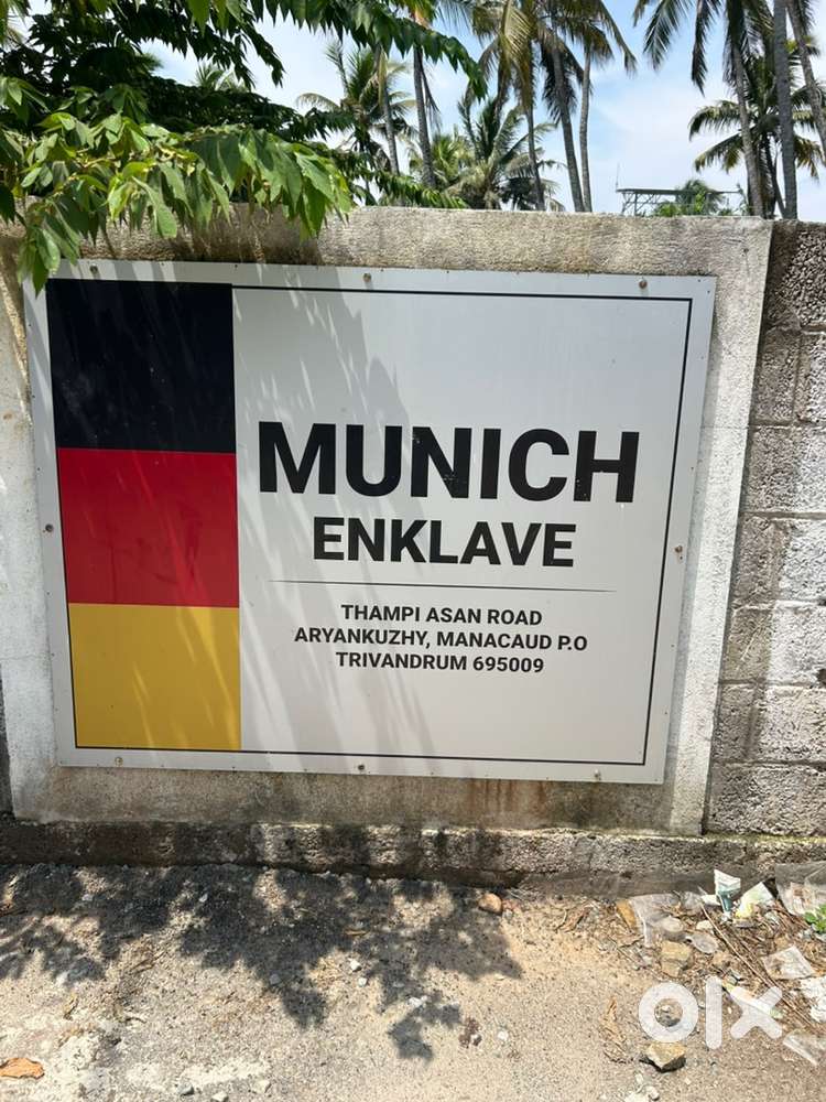 Near to manacaud