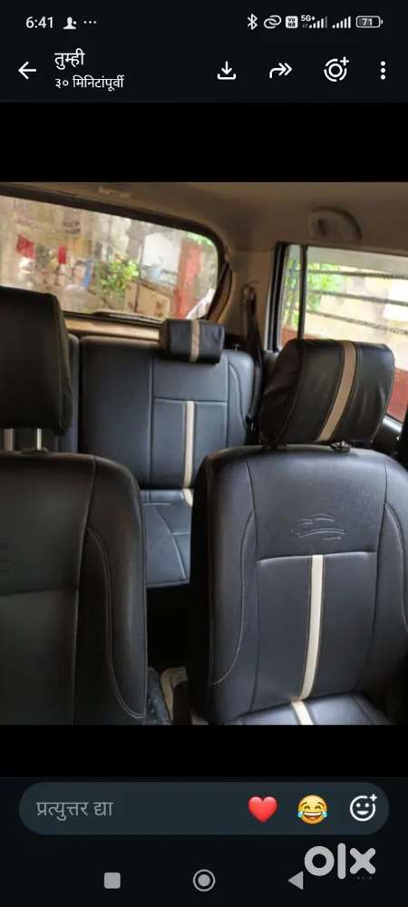 Maruti Suzuki Wagon R Petrol Manual 2015
