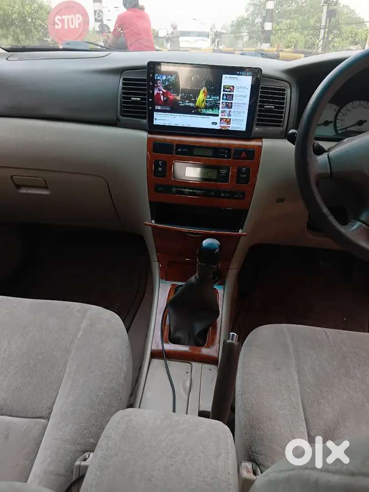 Good Condition Smart System