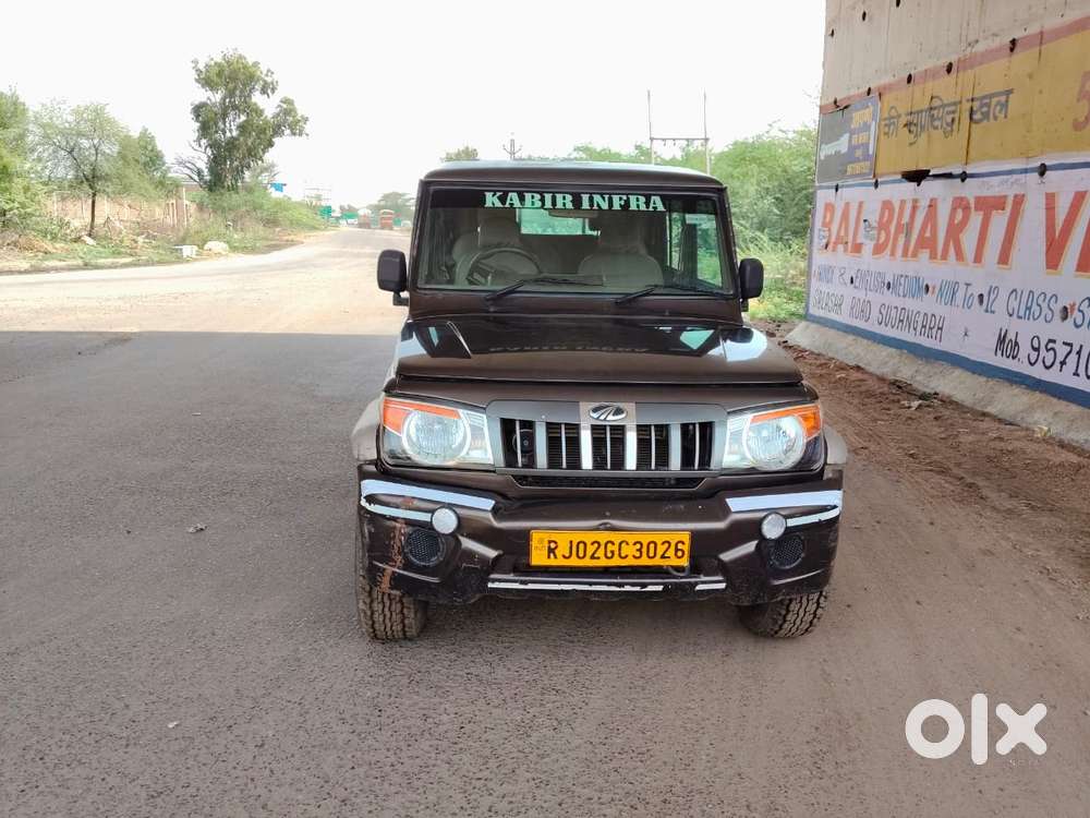 Mahindra Bolero Camper, 2022, Petrol
