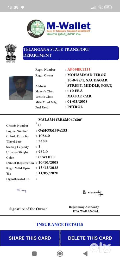 Hyundai I10 2007-2010 Era 1.1, 2008, Petrol