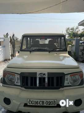 Bolero hot sale olx price