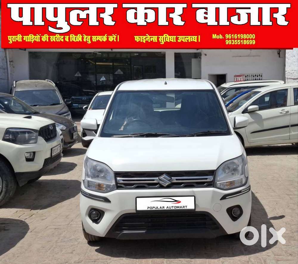 Maruti Suzuki Wagon R Vxi 1.0 Cng, 2025, Cng & Hybrids