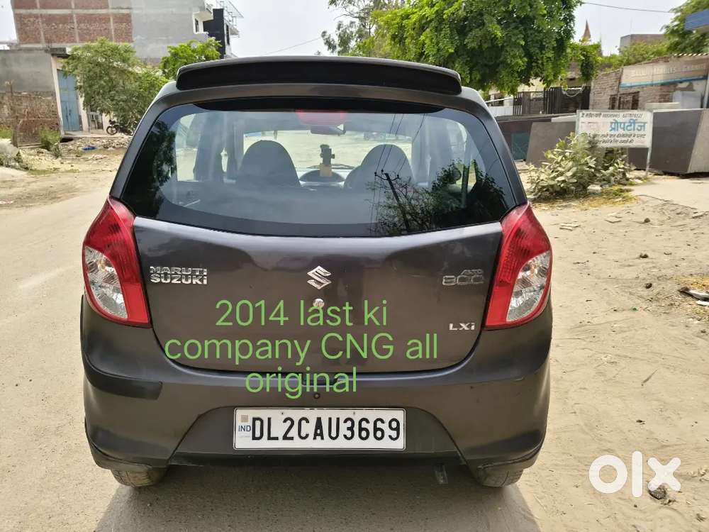 Maruti Suzuki Alto 800 2014 Cng & Hybrids 108 Km Driven